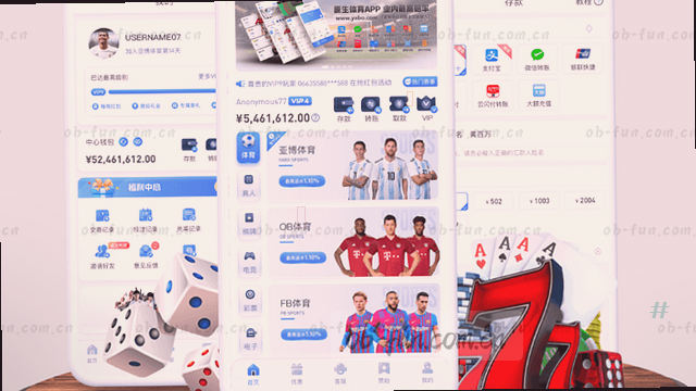 24小时赛事前瞻尊享